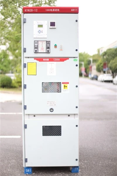 Mv 開閉装置メーカー